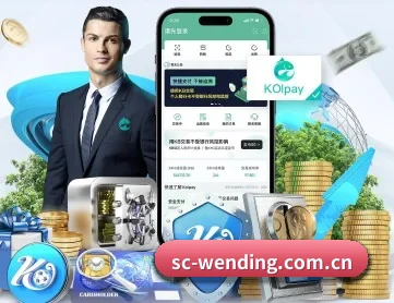 问鼎娱乐 APP 深度功能