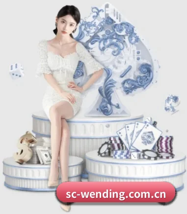 快速发展
